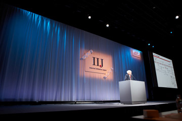 2007　IIJ  Business Forum (創立15周年)